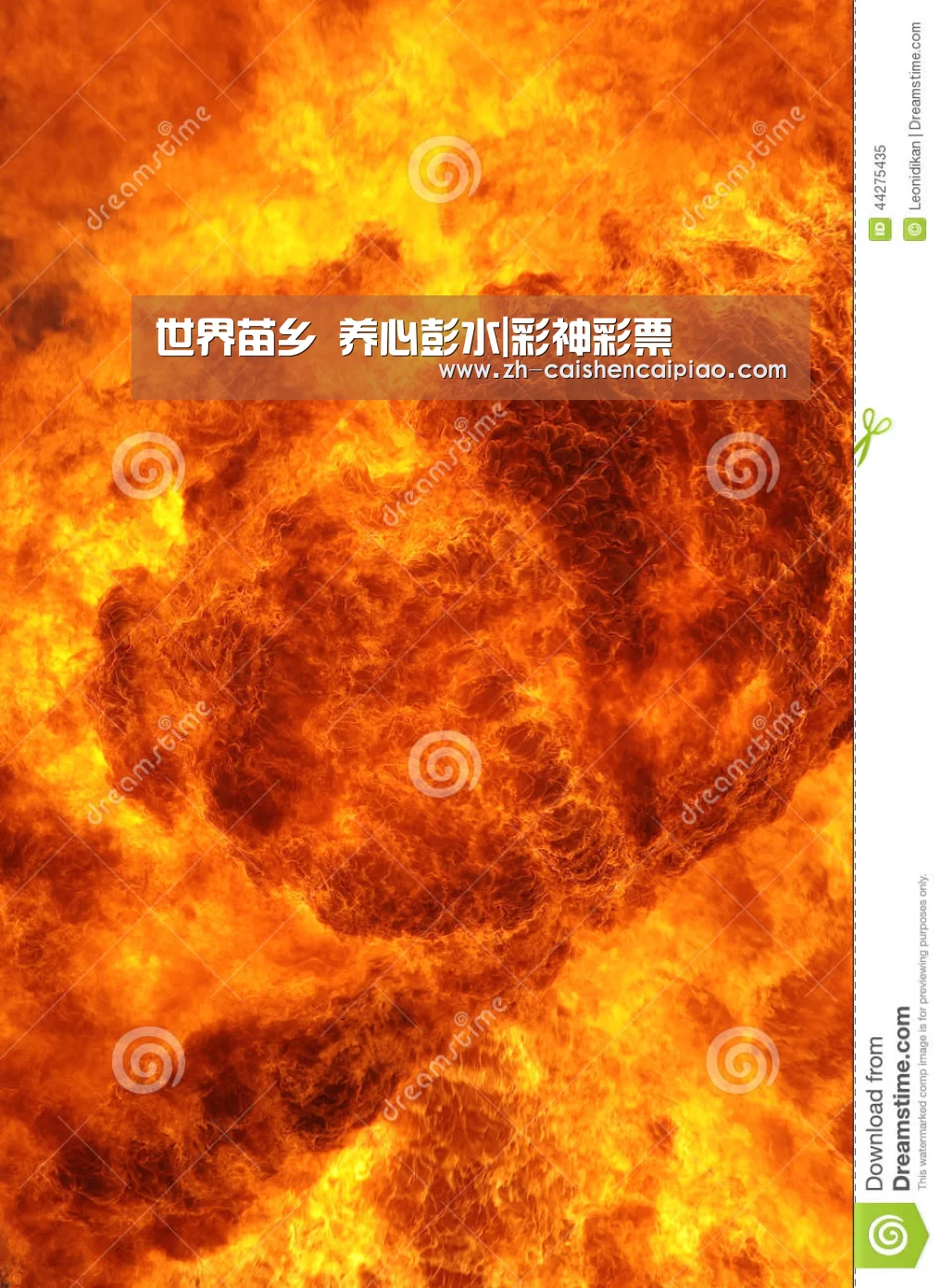 世界苗乡 养心彭水|彩神彩票(图1) 彩神彩票